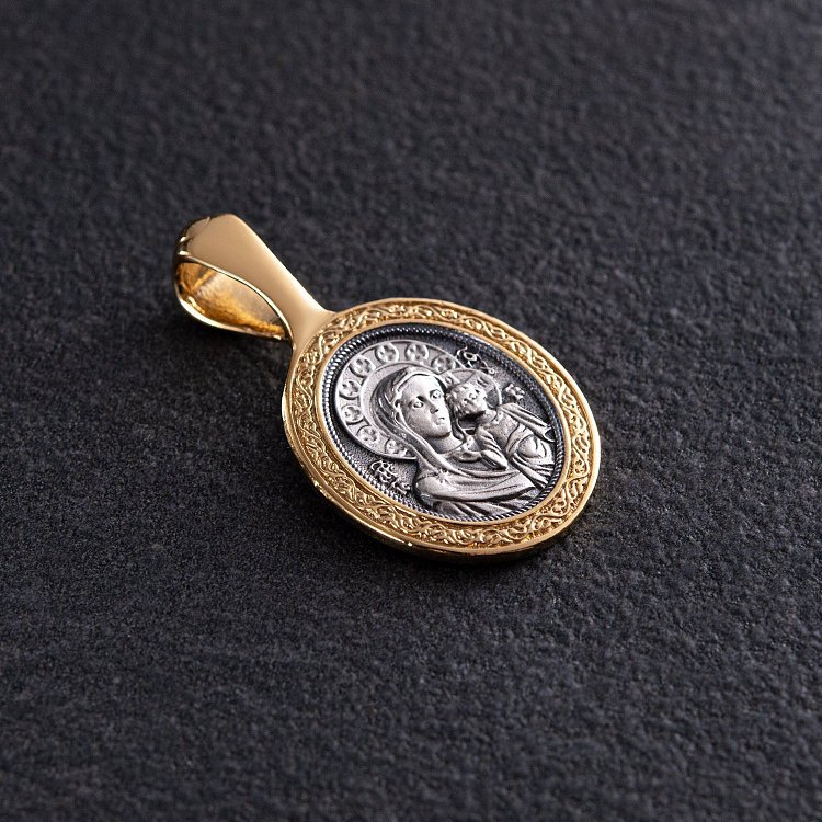 Серебряная подвеска "Николай Чудотворец. Казанская Божья Матерь" 133075 от ювелирного магазина Оникс - 2