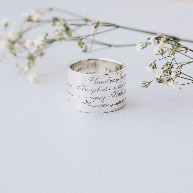 Широка каблучка "Плутон" в сріблі 112143 від ювелірного магазину Онікс - 13