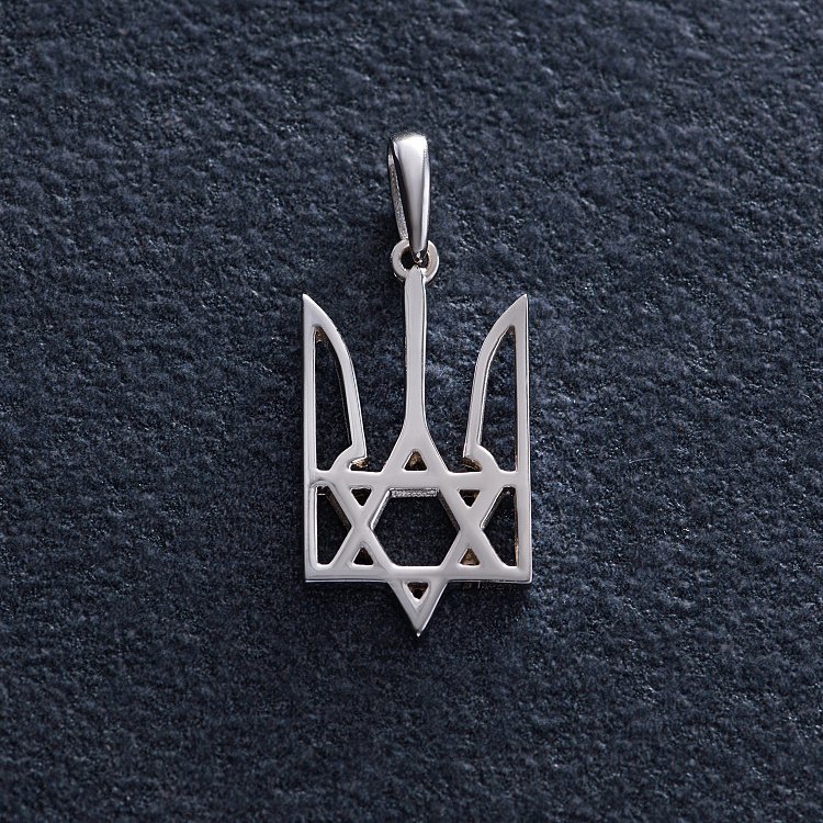 Золотий кулон "Герб України - Тризуб. Жидобандера" п03810 від ювелірного магазину Онікс