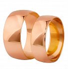 Обручальное кольцо обр000030 от ювелирного магазина Оникс