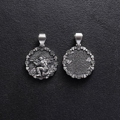 Серебряный кулон "Український військовий. Отче наш" (на укр. языке) 1280