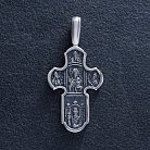 Серебряный православный крест (чернение) 131117 от ювелирного магазина Оникс - 2
