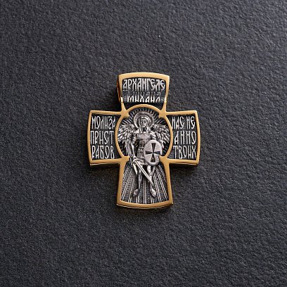 Серебряный крест "Архангел Михаил" 132452