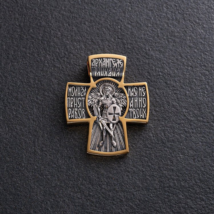 Серебряный крест "Архангел Михаил" 132452 от ювелирного магазина Оникс