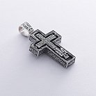 Чоловічий православний хрест "Розп'яття" з ебенового дерева та срібла 970 от ювелирного магазина Оникс - 6