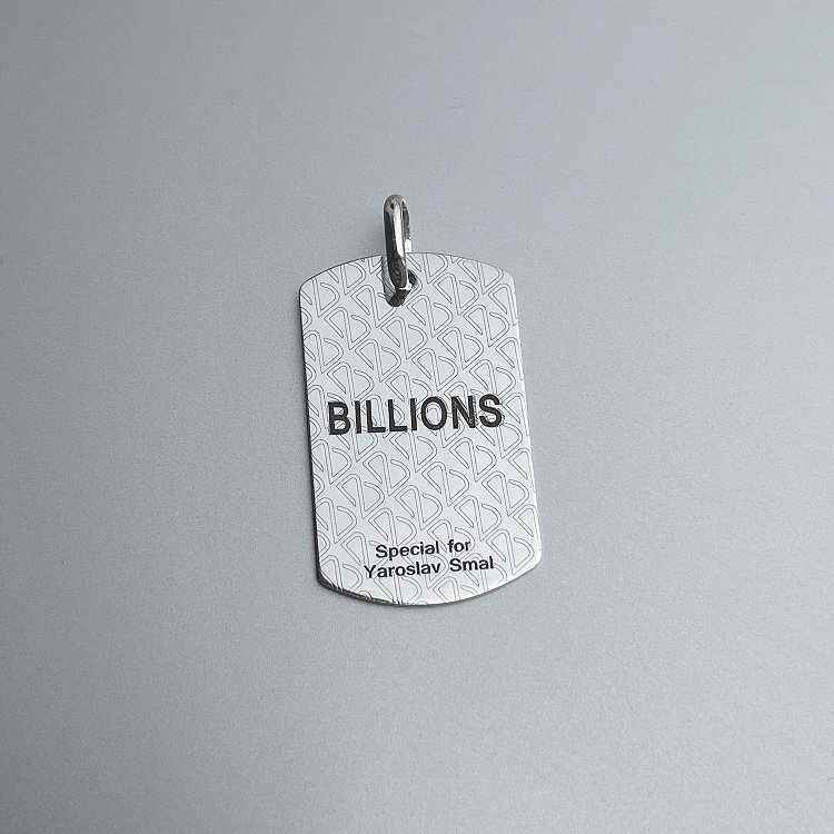 Серебряный жетон (большой) 133350 от ювелирного магазина Оникс - 2