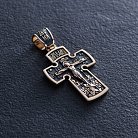 Золотий православний хрест з чорнінням п03873 от ювелирного магазина Оникс - 2