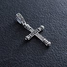 Серебряный крест "Распятие. Спаси и Сохрани" (на укр. языке) кду-20 от ювелирного магазина Оникс - 1