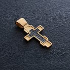 Православный крест "Распятие Христово" 132897 от ювелирного магазина Оникс - 2