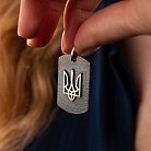 Серебряный жетон "Герб Украины - Тризуб" (возможна гравировка) 133205 от ювелирного магазина Оникс - 1