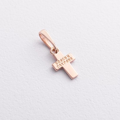 Золотий православний хрестик "Голгофський хрест. Спаси і Збережи" 240238 №3