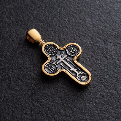 Православный крест "Голгофский" (чернение, позолота) 132720 №3