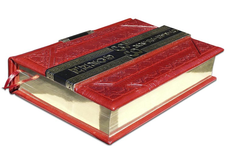 ГРІН Р. 33 СТРАТЕГІЇ ВІЙНИ (ROBBAT ROSSO) ПБВ17398 від ювелірного магазину Онікс - 3