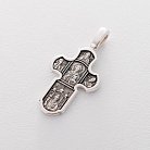 Срібний православний хрест (чорніння) 131117 от ювелирного магазина Оникс - 3