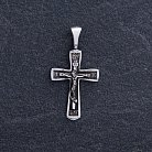 Золотой православный крест "Распятие. Спаси и Сохрани" п02486 от ювелирного магазина Оникс - 2