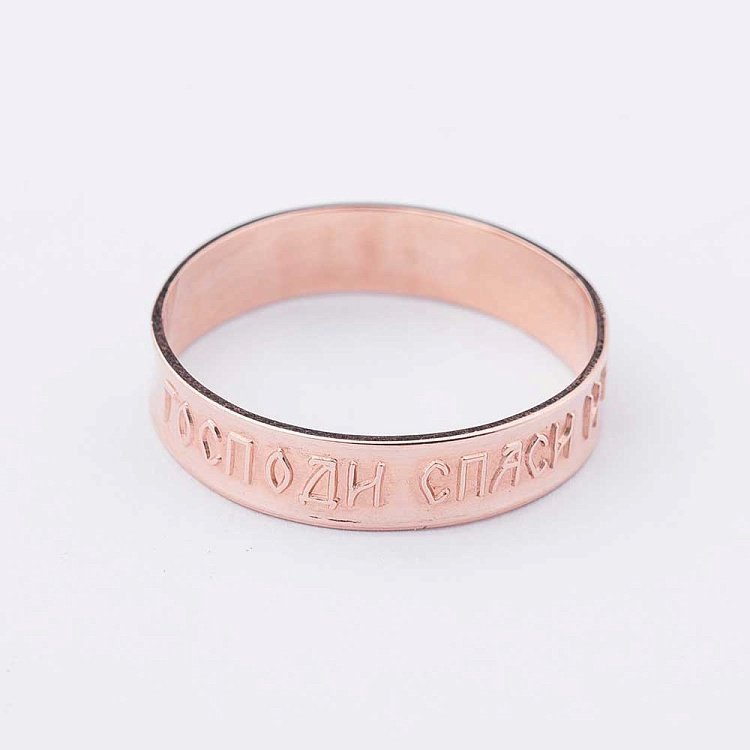 Каблучка "Спаси і збережи" к00173 від ювелірного магазину Онікс