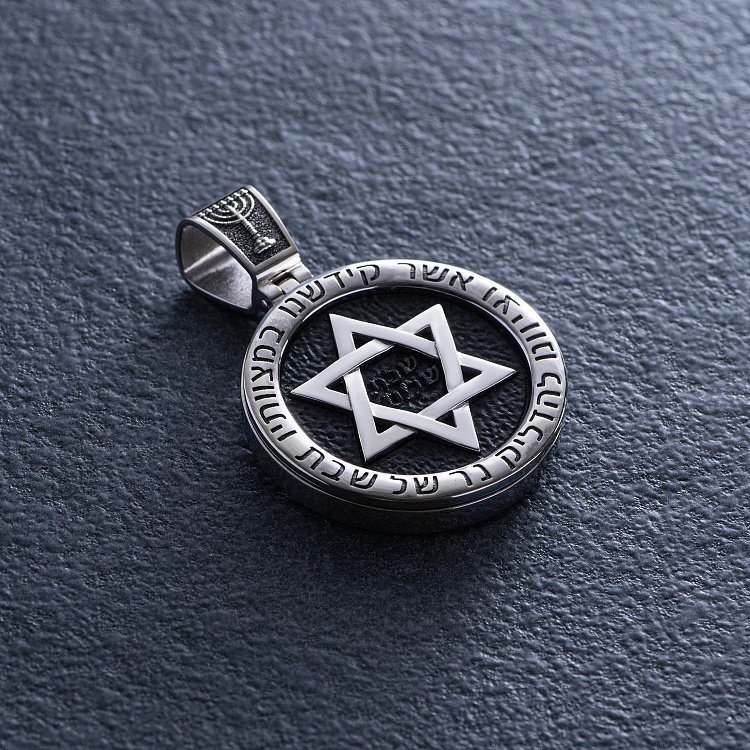 Срібний кулон "Зірка Давида" (ебенове дерево) 1183 від ювелірного магазину Онікс - 5