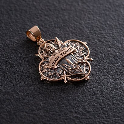 Золотий кулон "Український козак. Боріться-поборете, Вам Бог помагає" п03796 №3