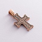 Золотий православний хрест "Голгофа" п02655 от ювелирного магазина Оникс - 1