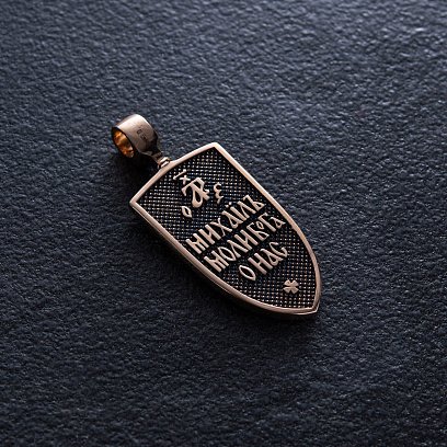 Золотий кулон "Архангел Михаїл моли Бога о нас" п03823 №9