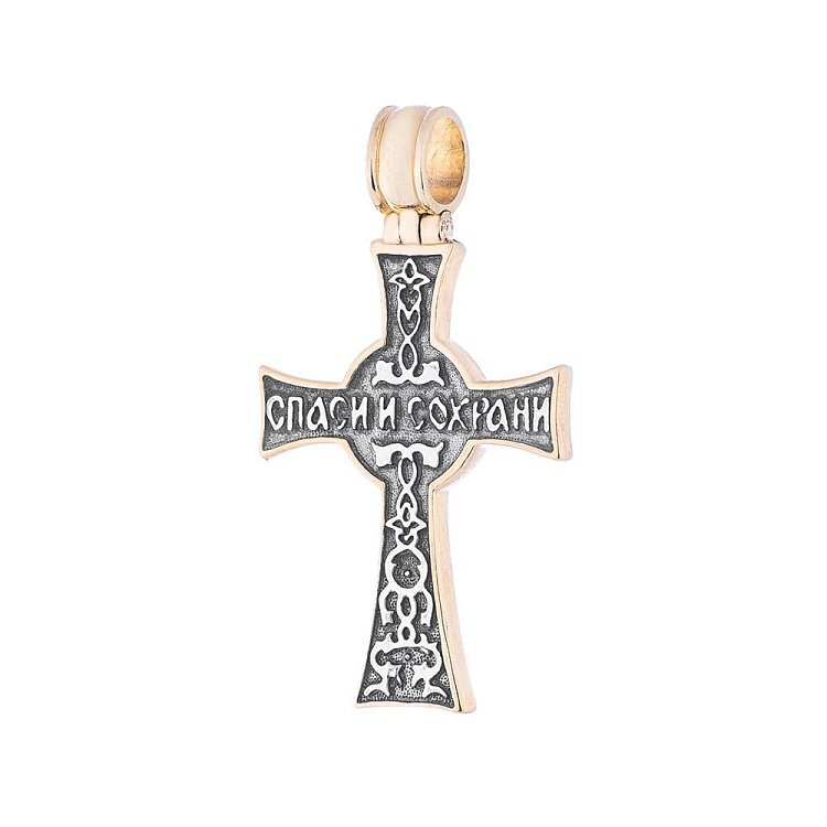 Срібний православний хрест 132353 від ювелірного магазину Онікс - 3