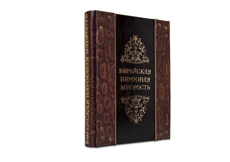 Єврейська НАРОДНА МУДРІСТЬ МА6313 від ювелірного магазину Онікс - 1