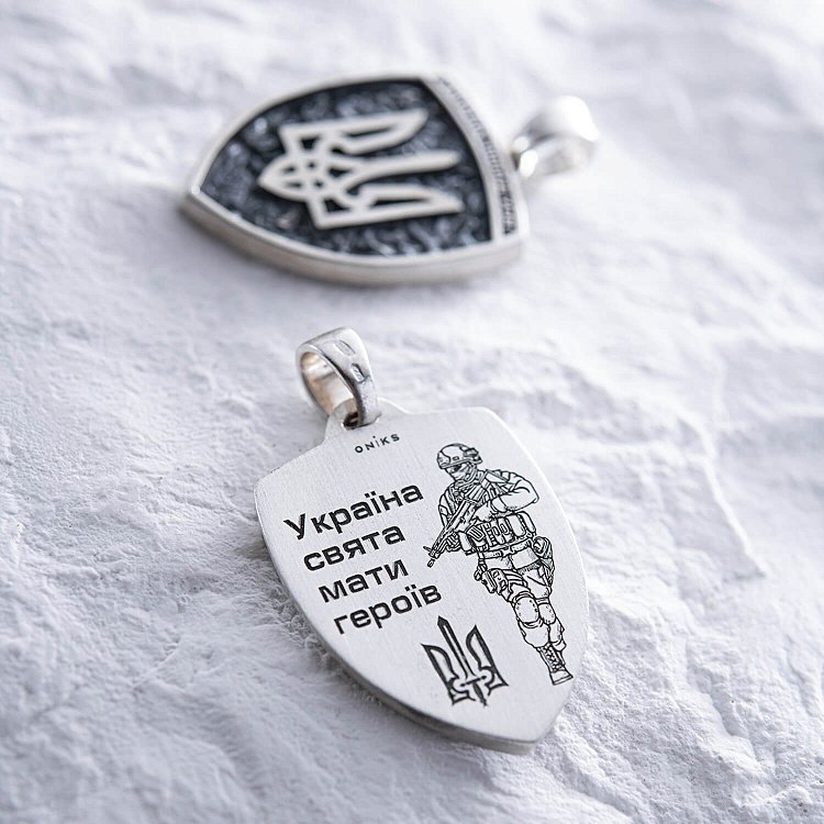 Серебряный кулон "Герб України - Тризуб. Україна понад усе. Индивидуальная гравировка" 133133 от ювелирного магазина Оникс - 12