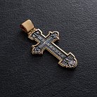 Серебряный православный крест (чернение, позолота) 132730 от ювелирного магазина Оникс - 2
