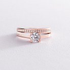 Помолвочное золотое кольцо с фианитами к05752 от ювелирного магазина Оникс