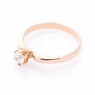 Золотое помолвочное кольцо с бриллиантом RDR676 от ювелирного магазина Оникс - 1