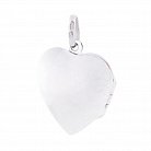Срібний кулон "Сердечко" для фотографії 132837 от ювелирного магазина Оникс - 1