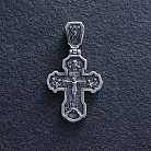 Срібний хрест "Розп'яття. Молитва" 133046 от ювелирного магазина Оникс - 2