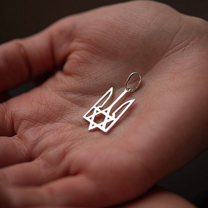 Срібний кулон "Герб України - Тризуб. Жидобандера" 133155 №6