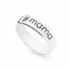 Эксклюзивное серебряное кольцо "Мама" ручной работы 111998 от ювелирного магазина Оникс - 2