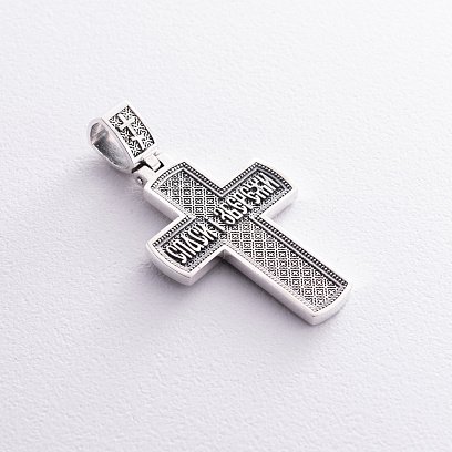 Серебряный крест "Распятие. Спаси и Сохрани" (на укр. языке) кду-19 №8