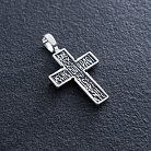 Серебряный крест с распятием (чернение) 131556 от ювелирного магазина Оникс - 1
