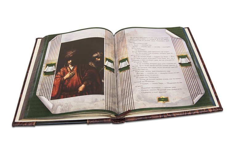 ЕВРЕЙСКАЯ НАРОДНАЯ МУДРОСТЬ МА6313 от ювелирного магазина Оникс - 3