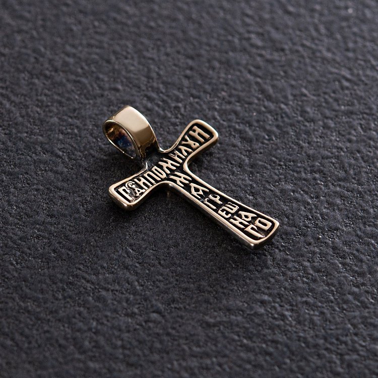 ﻿ Хрестик у жовтому золоті (чорніння) п03875 від ювелірного магазину Онікс - 3