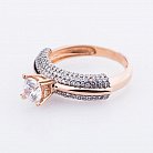 Помолвочное золотое кольцо с фианитами к01880 от ювелирного магазина Оникс - 1