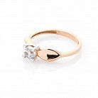 Золотое помолвочное кольцо с фианитом к05239 от ювелирного магазина Оникс - 1