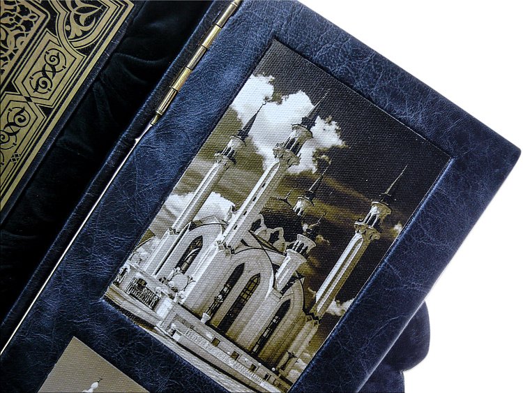 СВЯЩЕННИЙ КОРАН (у футлярі) ОЦИ100 від ювелірного магазину Онікс - 11