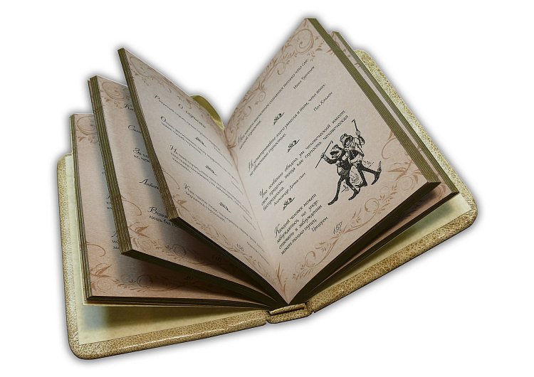 ЗОЛОТЫЕ АФОРИЗМЫ МА811019 от ювелирного магазина Оникс - 3