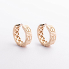 Золотые серьги - кольца "Love" с09658 от ювелирного магазина Оникс