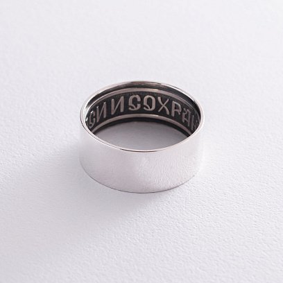 Серебряное кольцо "Спаси и сохрани" 111323 №3