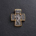Срібний хрест "Архангел Михаїл" 132452 от ювелирного магазина Оникс