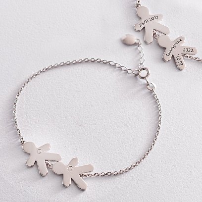 Серебряный браслет "Два мальчика" (возможна гравировка) 2082