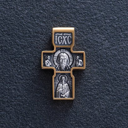 Срібний хрест "Спас Нерукотворнийий. Святитель Микола. Архангел Михаїл" 131348 №3