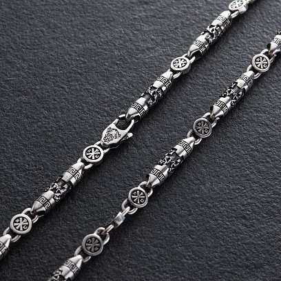 Срібний чоловічий ланцюжок "Георгій Переможець. Хризма" 1167