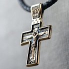 Православный крест "Распятие" (чернение) п03347 от ювелирного магазина Оникс - 2