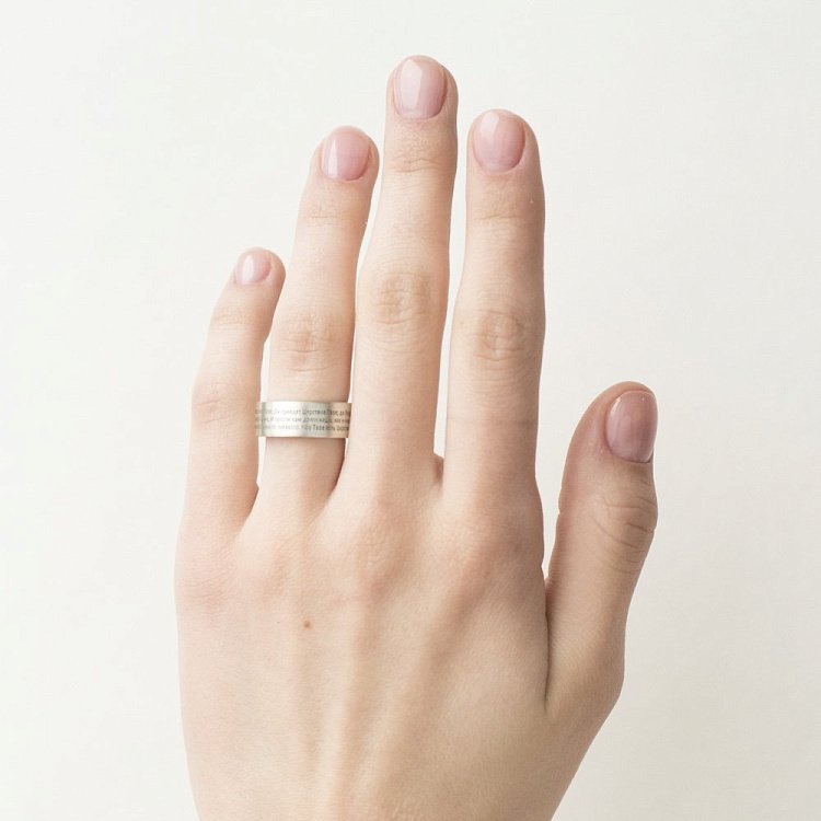 Перстень "Отче наш" з діамантом 112126 від ювелірного магазину Онікс - 7